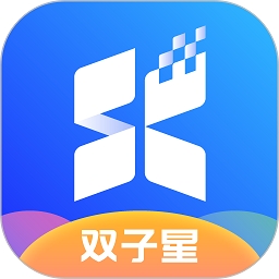 双子星云手机官方版v5.7.4安卓免费版