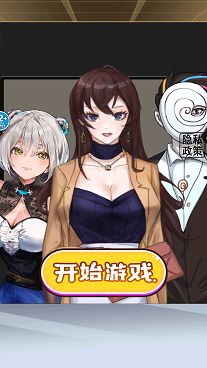 电影院怪谈
