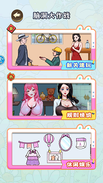 电影院怪谈