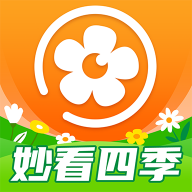 妙看四季v1.0.0官方版