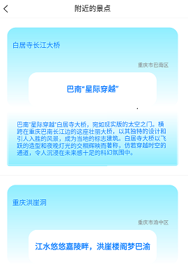 凡可夫