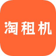 淘租机app最新版v1.0.2安卓版