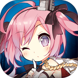 碧蓝航线vivo版最新版7.1.1手机版