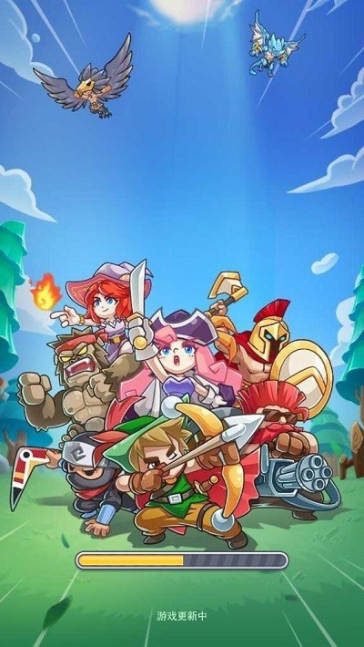 魔塔冲刺