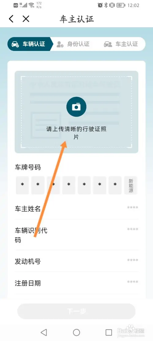 吉利汽车
