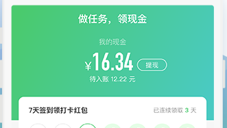 百度知道