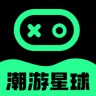 潮游星球app 2.1.0官方版
