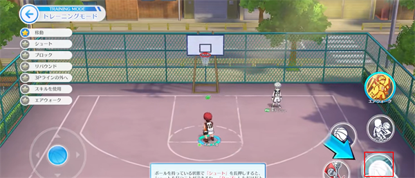 黑子的篮球cross colors手游