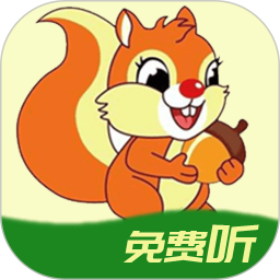 儿童故事盒v4.2.2安卓版