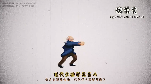 科学格斗内置菜单(Ninja Shadow Warrior)