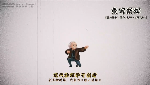 科学格斗内置菜单(Ninja Shadow Warrior)