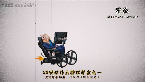 科学格斗内置菜单(Ninja Shadow Warrior)
