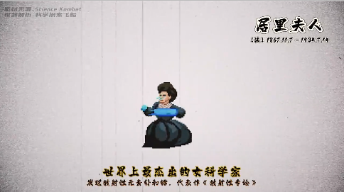 科学格斗内置菜单(Ninja Shadow Warrior)