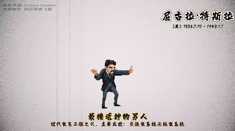 科学格斗内置菜单(Ninja Shadow Warrior)