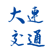 大连交通e出行app安卓版v5.1.0最新版