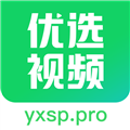 蜂鸟视频(改名优选视频)v1.4.0安卓版