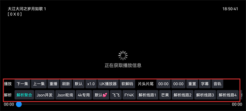 蜂鸟视频(改名优选视频)
