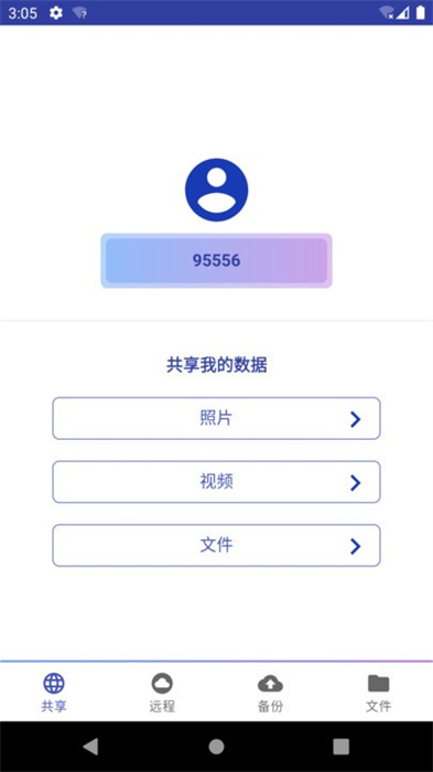 大瀑布