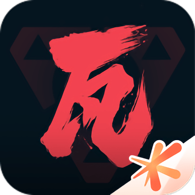 掌上无畏契约官方app v1.0.3安卓版
