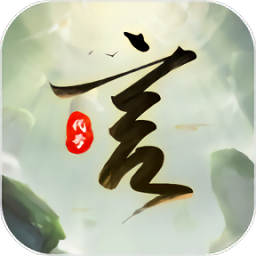 代号言官方版v1.0安卓版