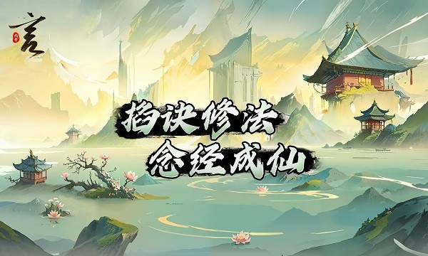 代号:言