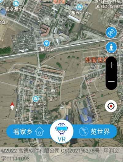 北斗卫星实景地图