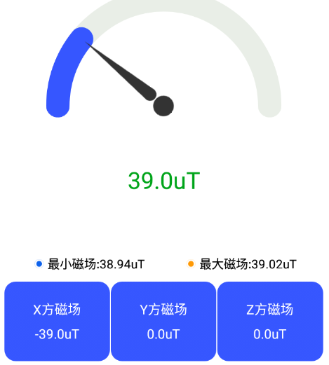 北斗卫星实景地图