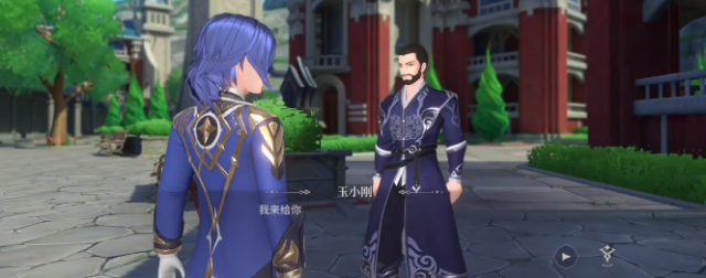 斗罗大陆史莱克学院免费版