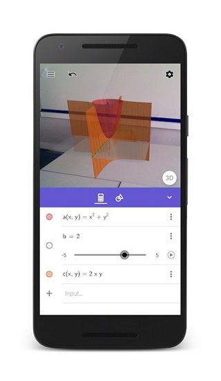 GeoGebra 3D绘图器中文版