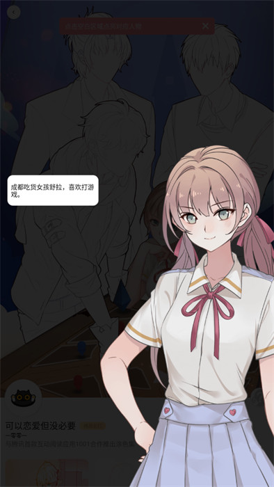 数字彩绘
