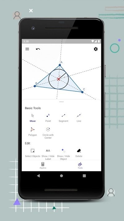geogebra几何计算器(geometry)界面截图预览(2)