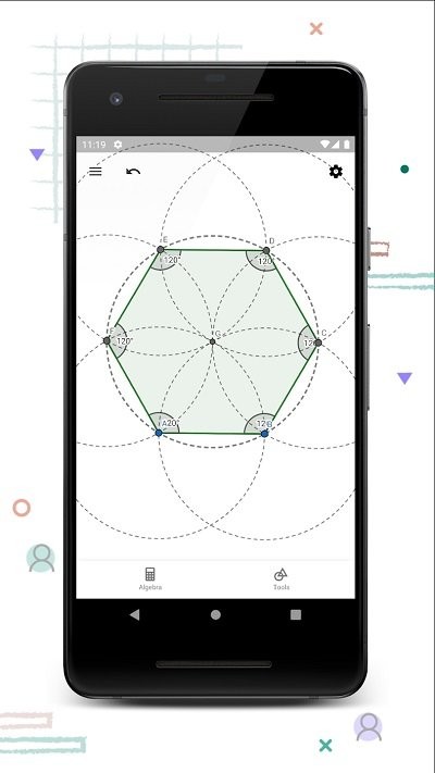 geogebra几何计算器(geometry)界面截图预览(3)