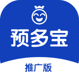 预多宝推广版平台v1.2.2安卓版