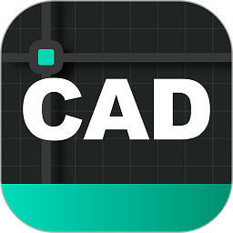 全能cad手机看图王app v2.0.1安卓版