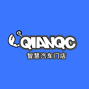 智慧汽车门店app v4.4.9安卓版