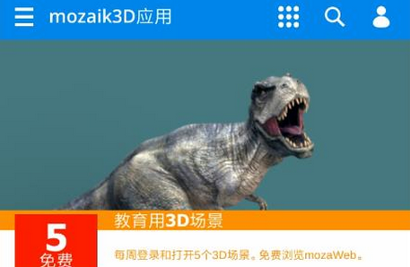 mozaik3D