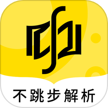 欧几里得app v3.1.06最新版