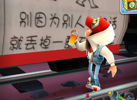 ZBC私人