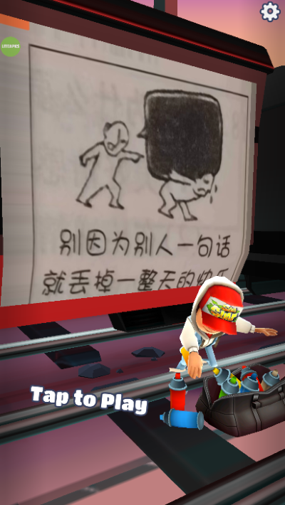 ZBC私人