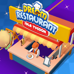 梦想餐厅闲置大亨游戏(idle restaurant)v0.49安卓版