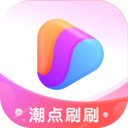 潮点刷刷试玩游戏1.0.5最新版