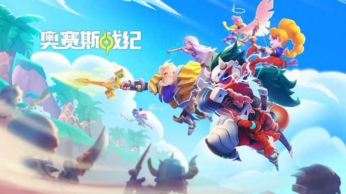 奥赛斯战纪