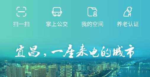 宜格服务