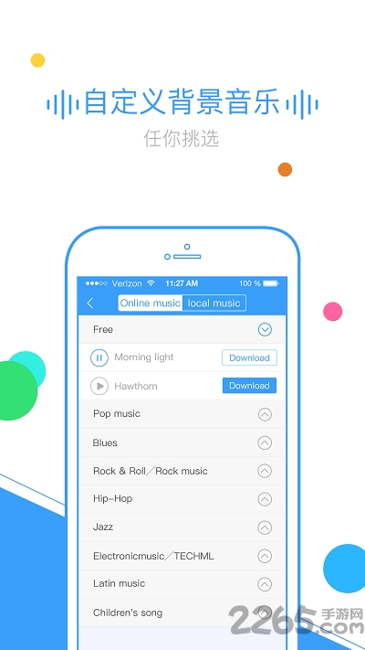 TextToMp3