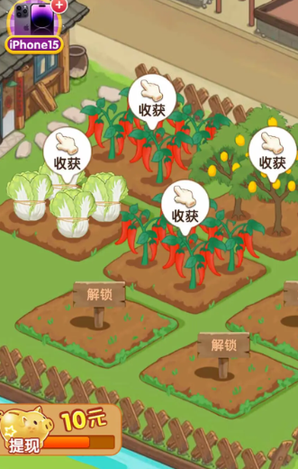 梦想模拟器