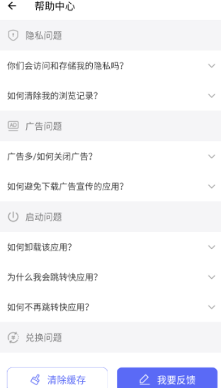 小萝云思精灵