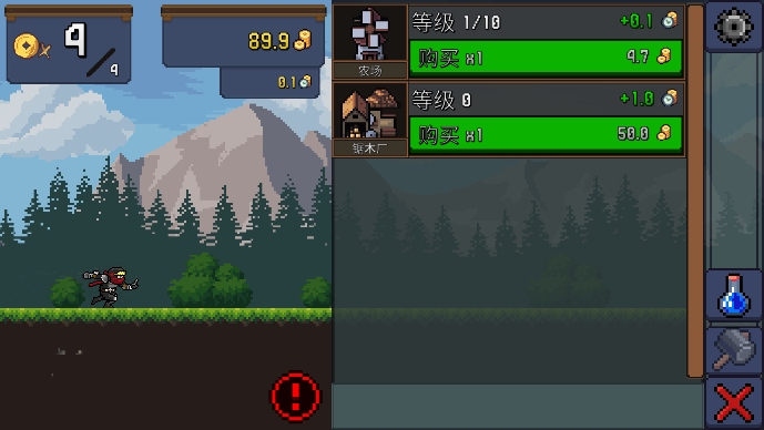 点击忍者内置菜单MOD版(Tap Ninja)
