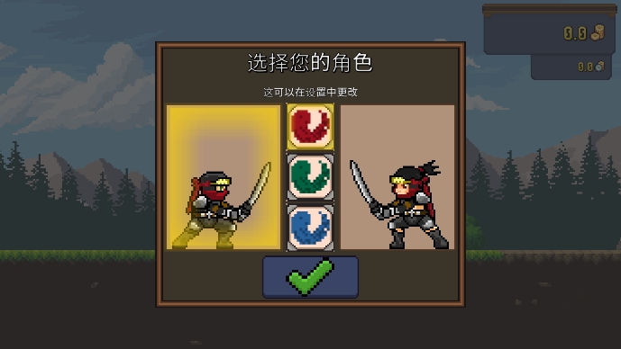 点击忍者内置菜单MOD版(Tap Ninja)