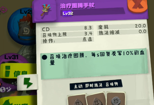 独奏骑士九游版