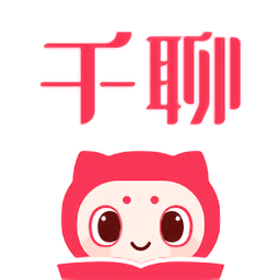 千聊app最新版v4.7.3安卓官方版